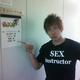 Illustration for article titled Japanese Porn Needs More Male Porn Stars. Apparently.